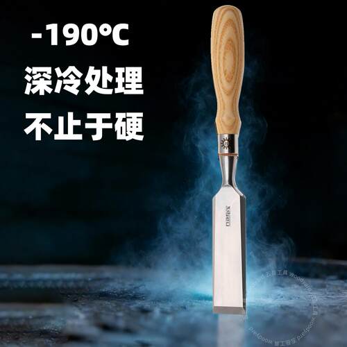 narex捷克高端精细木工凿斜边平凿扁铲燕尾凿工具百年瑞麒合金钢