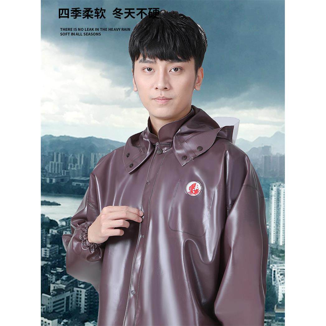 大禹厂富友牌雨衣及雨裤套装电动摩托车外卖渔民养殖隧道施工现场