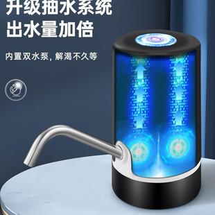 水抽水器家用矿泉水出水器自动按压取水泵饮水机吸水神器 电动桶装