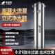 全屋净水器家用商用可拆洗超滤机大流量井水前置过滤器黄泥水克