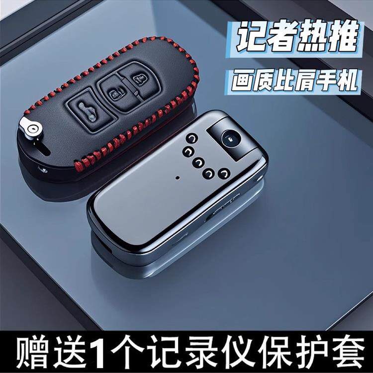 夜视高清摄影头录音笔一体录像手机专业降噪摄像机运动相机记录仪
