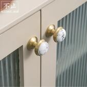 不止黄铜轻法覆古水晶圆拉手抽屉衣柜门把手单孔黄铜白松石小拉手