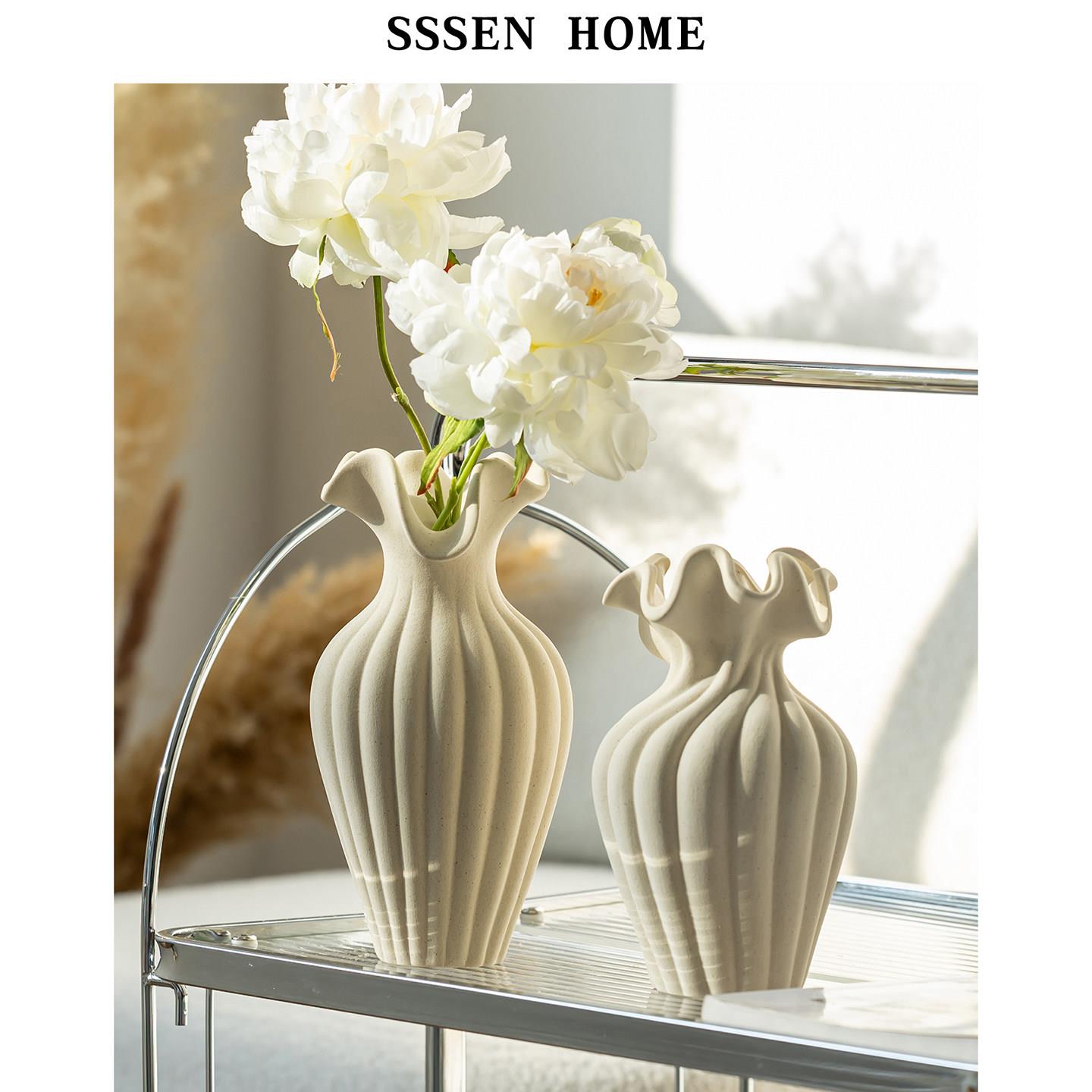 SSSEN HOME北欧风竖条纹陶瓷花瓶奶白色家居装饰摆件高级感插花器