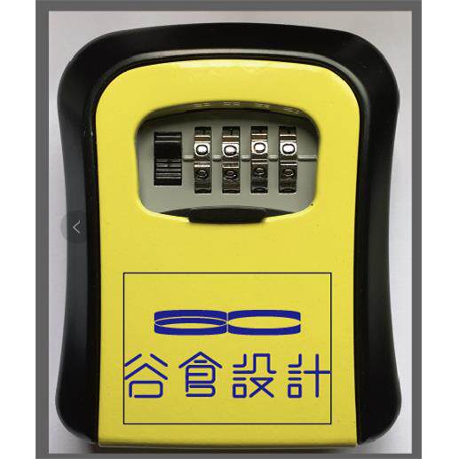 装修密码钥匙盒免费印制广告