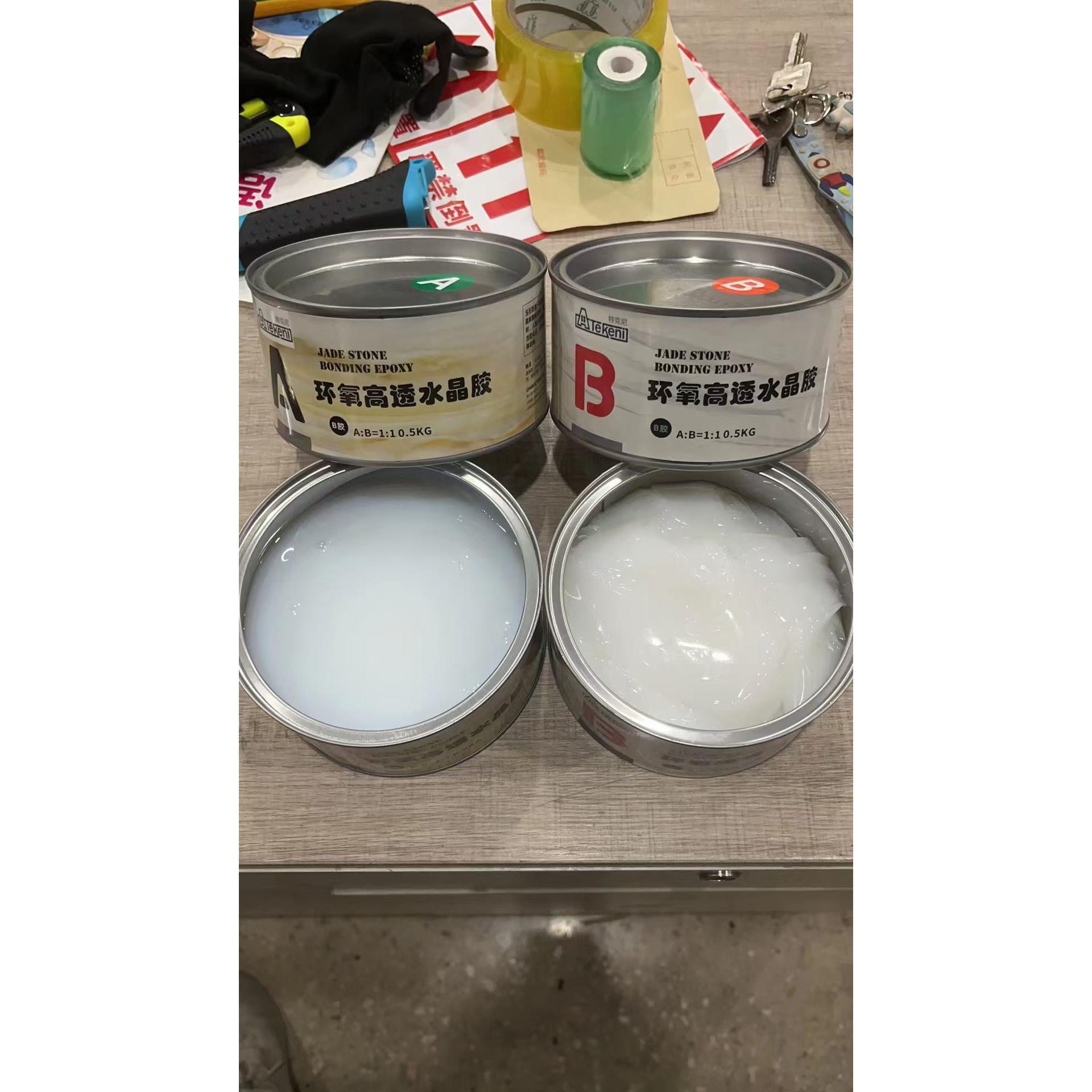 AB组环氧水晶胶大理石修䃼玉石胶雅士白粘接修䃼胶快干云石胶TKN