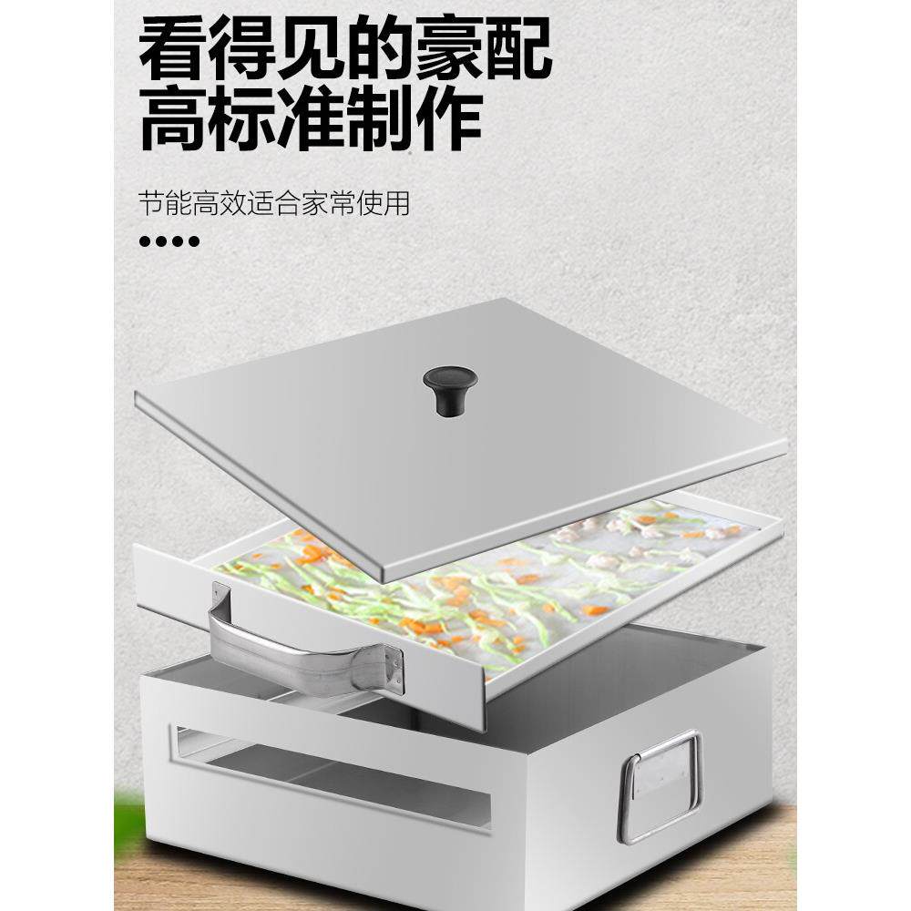 早餐家庭装迷你加厚不锈钢肠粉机蒸箱广东电热抽屉式家用粉撑蒸盘