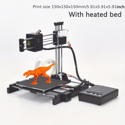 EasyThreed X3 深圳3D打印机厂家玩具家用桌面小型迷你立体打印