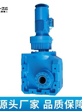 GKAT127减速机GKA107减速机螺旋锥齿轮减速机冼星重工结实耐用