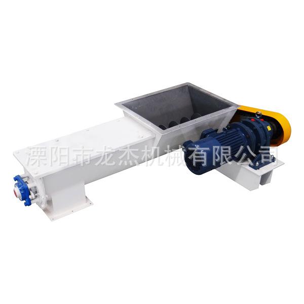 TLSS25螺旋输送机/螺旋喂料器/饲料配料出仓机