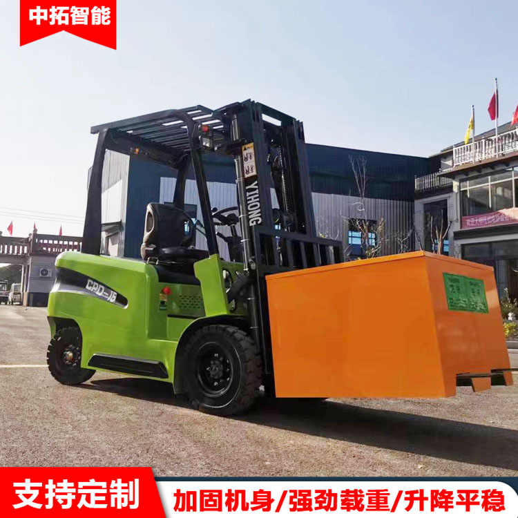 厂家现货电动叉车 多功能装卸托盘堆垛车 堆高起重电动搬运叉车