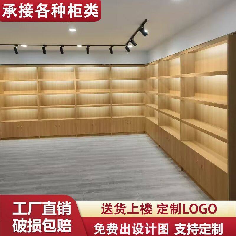 展示柜各类展柜简约陈列柜货架多层置物架收纳落地源工厂一件,商业/办公家具,展示柜/陈列柜/展示架/货柜,淘宝优惠券,粉丝福利购,淘宝优惠卷