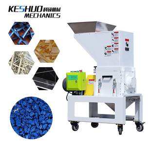 慢速机边粉碎机注塑边角料回水口料破碎回收机工业强力塑料粉碎机