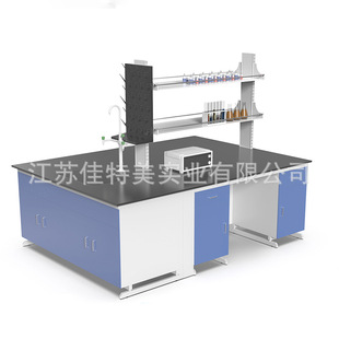 佳特美厂家定制钢木实验台 物理实验室操作台学校实验室桌子定制