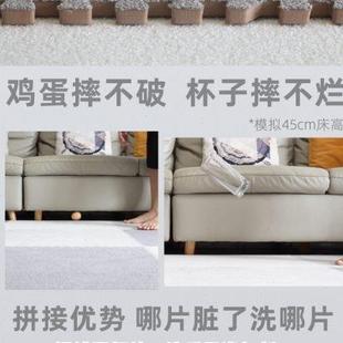 拼接地垫卧室床边地毯家用房间加厚防滑短毛绒垫儿童可裁剪爬行毯