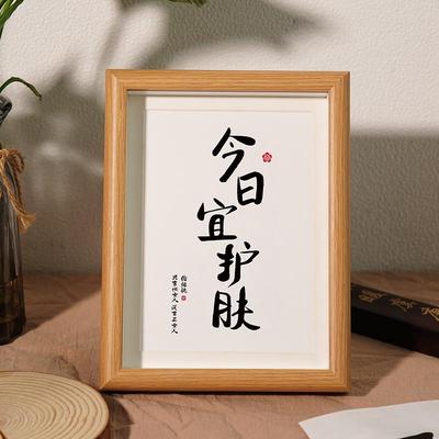 梳妆台化妆桌装饰画相框摆件美容院理发店装饰品摆台氛围布置高级
