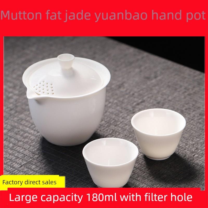 景德镇汝窑羊脂玉白瓷手抓壶盖碗茶杯功夫茶具家用泡茶碗大容量过