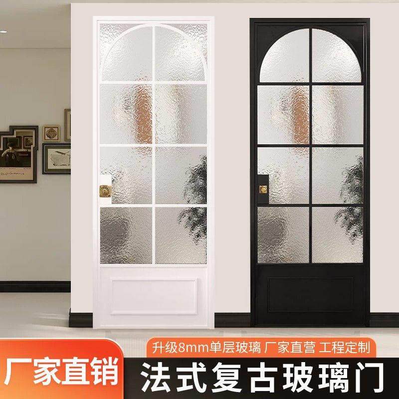 法式覆古门钛镁铝合金玻璃门厨房门厕所门洗手间卫生间门厂家直销