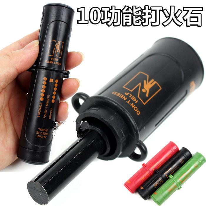 10合1功能 带灯和指南针打火石取火棒/打火石/打火棒 取火器 镁棒