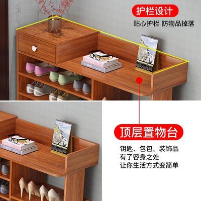 超薄鞋柜17cm经济型家用门口外简约现代简易多层小户型收纳小鞋架
