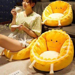 可爱女生卧室办公室家用屁股垫地板地上坐垫飘窗懒人蒲团坐墩垫子