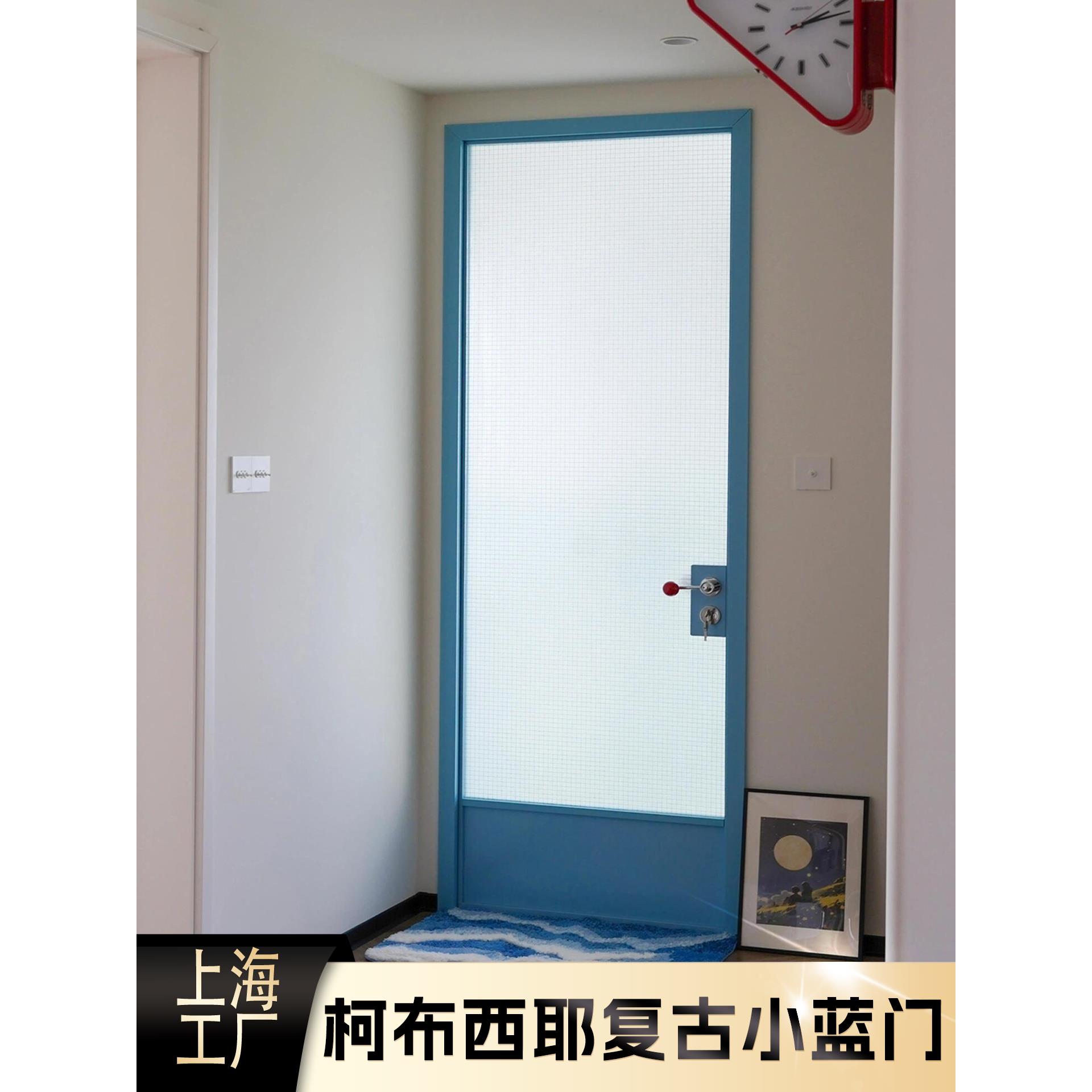 柯布西耶小蓝门法式覆古平开门厨房卫生间门厕所隔断门彩色玻璃门
