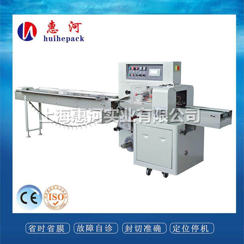 密封件注塑件高速枕式包装机五金工业用品全自动多功能包装机,办公设备/耗材/相关服务,包装机,淘宝优惠券,粉丝福利购,淘宝优惠卷