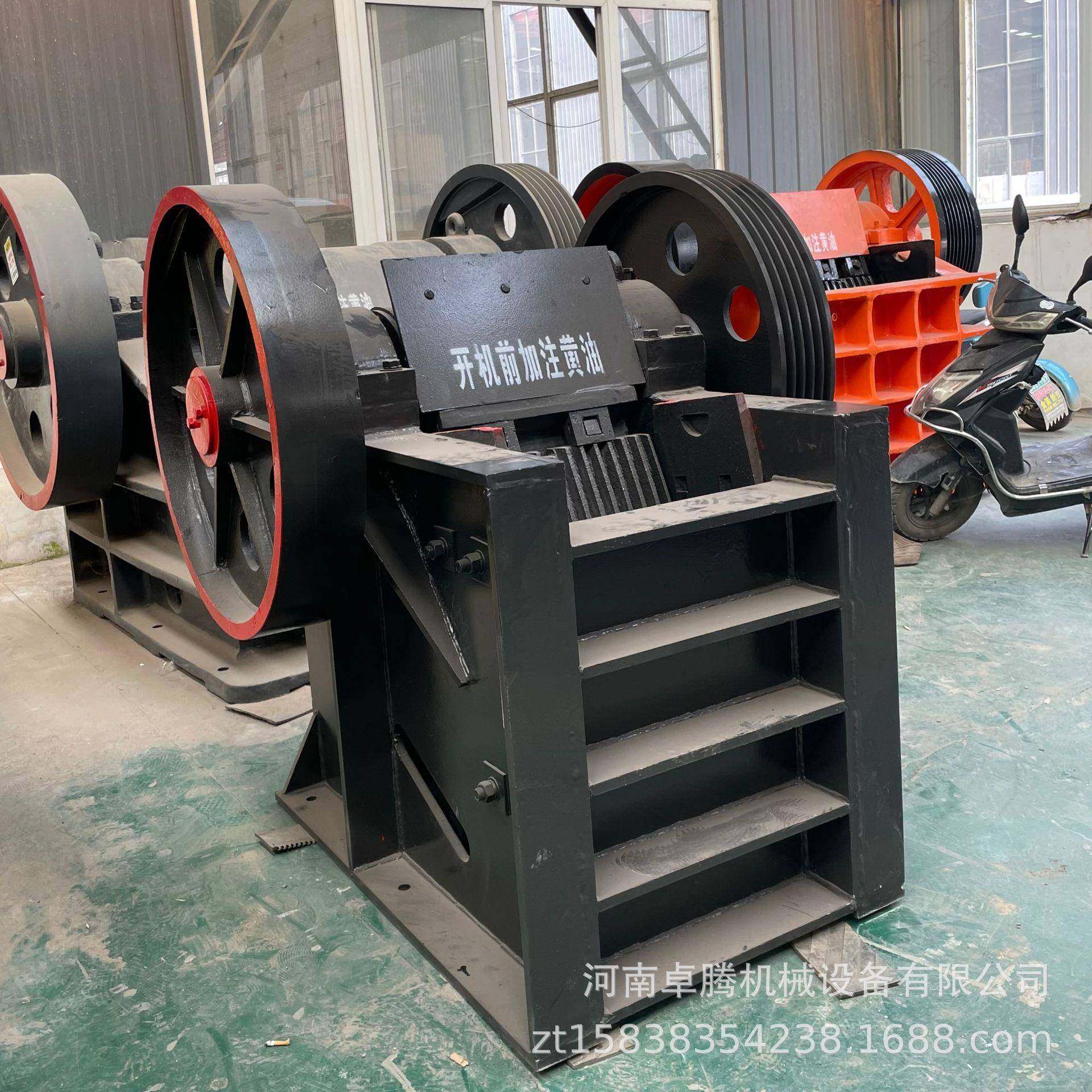 大型花岗岩矿石鄂式破碎机建筑垃圾钢板焊接混凝土青石鄂式碎石机,机械设备,破碎机,淘宝优惠券,粉丝福利购,淘宝优惠卷