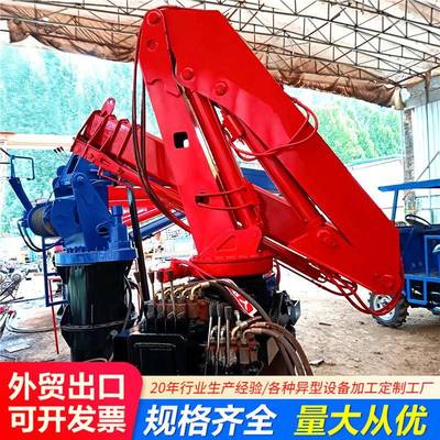 车载折臂吊多节折叠臂窄巷/地下车库适用液压伸缩折叠臂