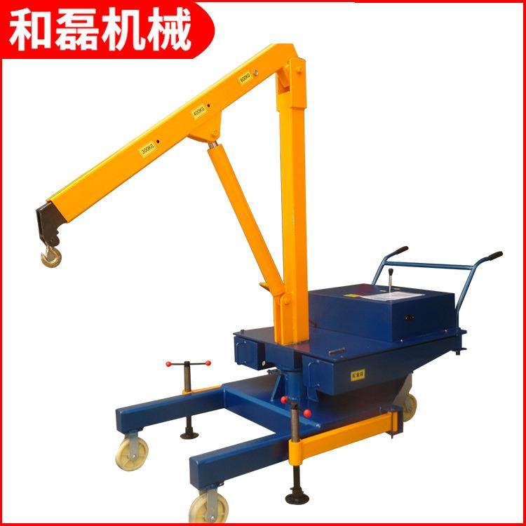 直销小型轻便吊DYG600电动轻便吊电动液压旋转吊车,搬运/仓储/物流设备,其他起重搬运设备,淘宝优惠券,粉丝福利购,淘宝优惠卷