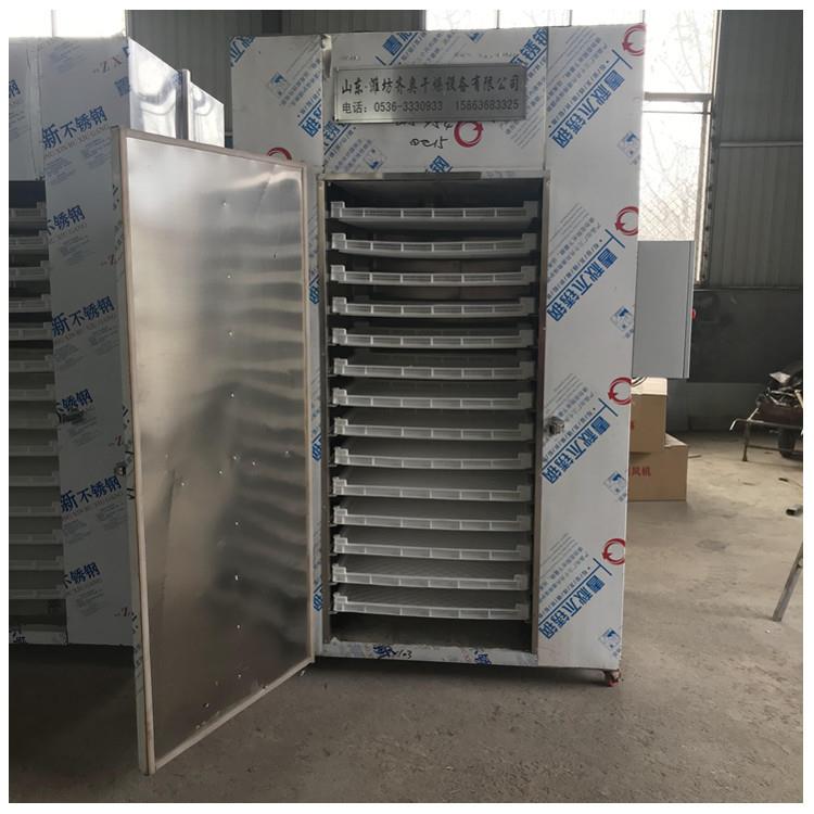 牛肉小型烘干箱猪肉烤箱肉制品烘干烘干香肠烘房定制