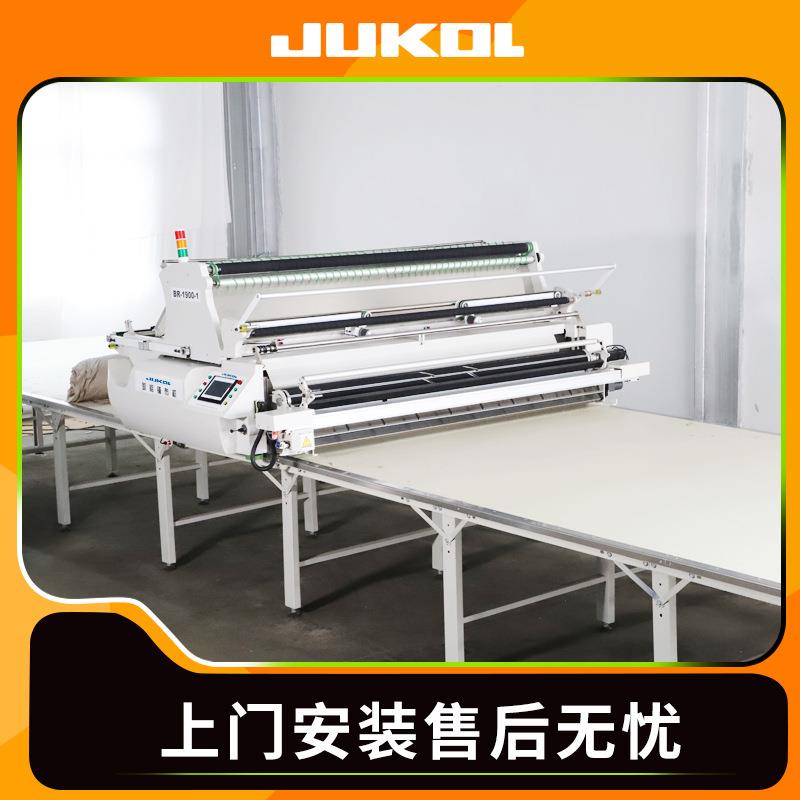 自动拉布机铺布机全自动断布机电脑针织梭织通用全自动送布切布机