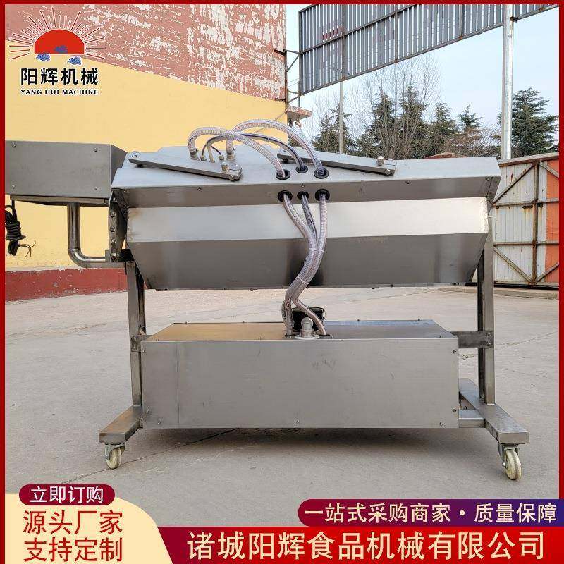 全自动泡笋真空包装机可倾斜式包装机茶叶真空包装机设备,清洗/食品/商业设备,其他食品加工设备,淘宝优惠券,粉丝福利购,淘宝优惠卷