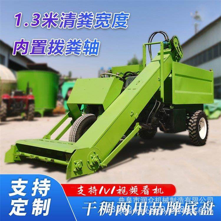 养殖装卸三轮清粪车两立方翻斗自卸铲粪车牛场粪污清理运输车