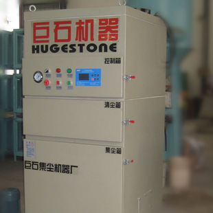 新能源除尘器 正极粉体集尘器 锂电池碳粉收尘器 负极粉体吸尘器