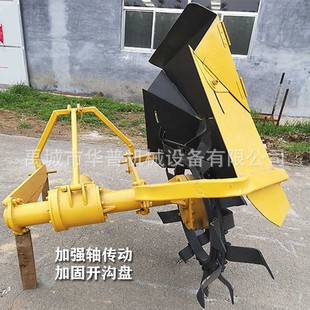 农业机械多功能果园式 电缆管道工程开沟机 开沟机 链条开沟机