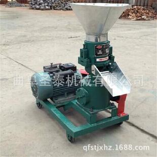 饲料颗粒机新型秸秆饲料颗粒机草粉颗粒加工设备