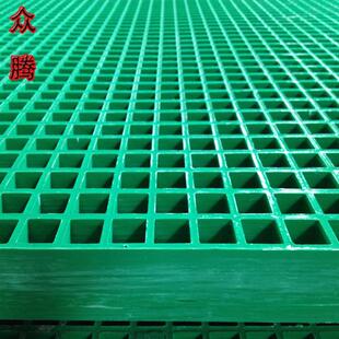 玻璃钢格栅板网格板树篦子养殖地沟盖板防滑走道洗车地面格栅