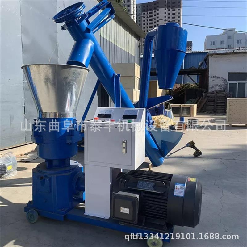 猪牛羊饲料机养殖户秸秆玉米饲料颗粒机家禽家畜饲料颗粒机械