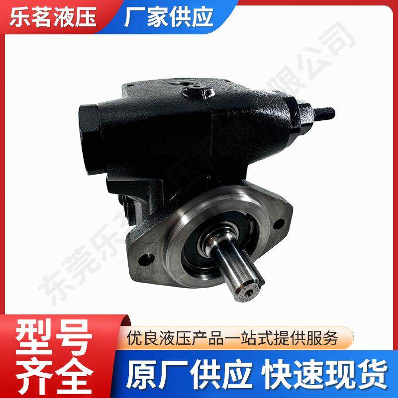液压泵变量叶片泵新款源头厂家油泵VP泵液压站配件泵头型号齐全,标准件/零部件/工业耗材,液压泵,淘宝优惠券,粉丝福利购,淘宝优惠卷