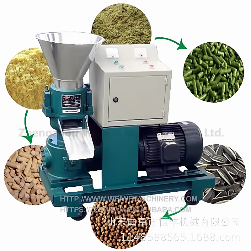 平模稻谷壳饲料颗粒机家畜牛羊鸡鸭饲料制粒机养殖猪制饲料颗粒机