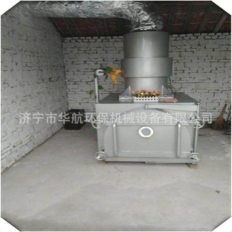 动物焚烧炉宠物焚烧炉家禽焚烧炉宠物火化炉操作简单,畜牧/养殖物资,特种养殖设备,淘宝优惠券,粉丝福利购,淘宝优惠卷