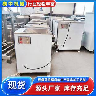 120型肉酱绞碎机大型绞肉机多功能商用搅肉机冻肉鲜肉绞碎设备