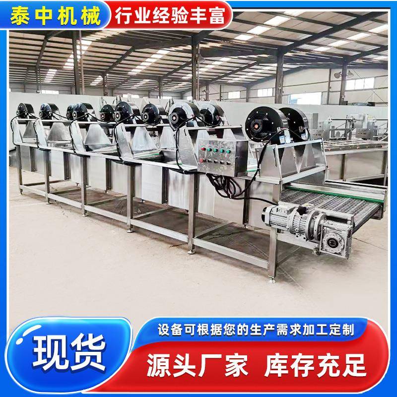 叶类蔬菜翻转沥水机果蔬脱水振动沥水机市用胡萝卜土豆沥水机