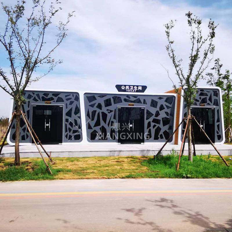 景区装配式厕所公园成品卫生间户外移动公厕文旅网红移动厕所厂家