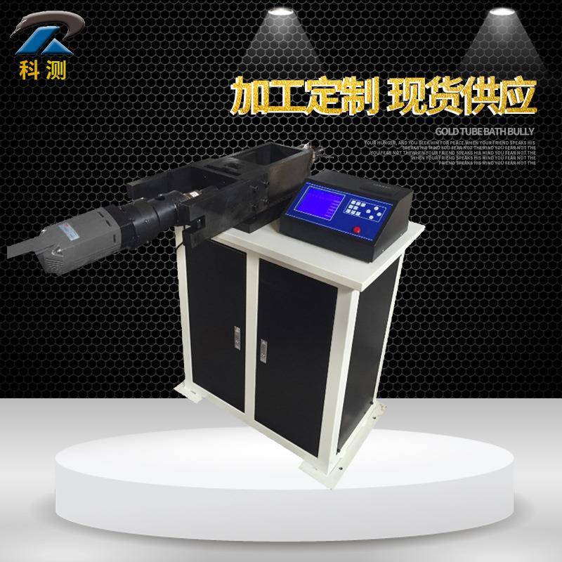 电动型高强螺栓检测仪YJZ-500B螺栓轴力扭矩系数智能检测仪