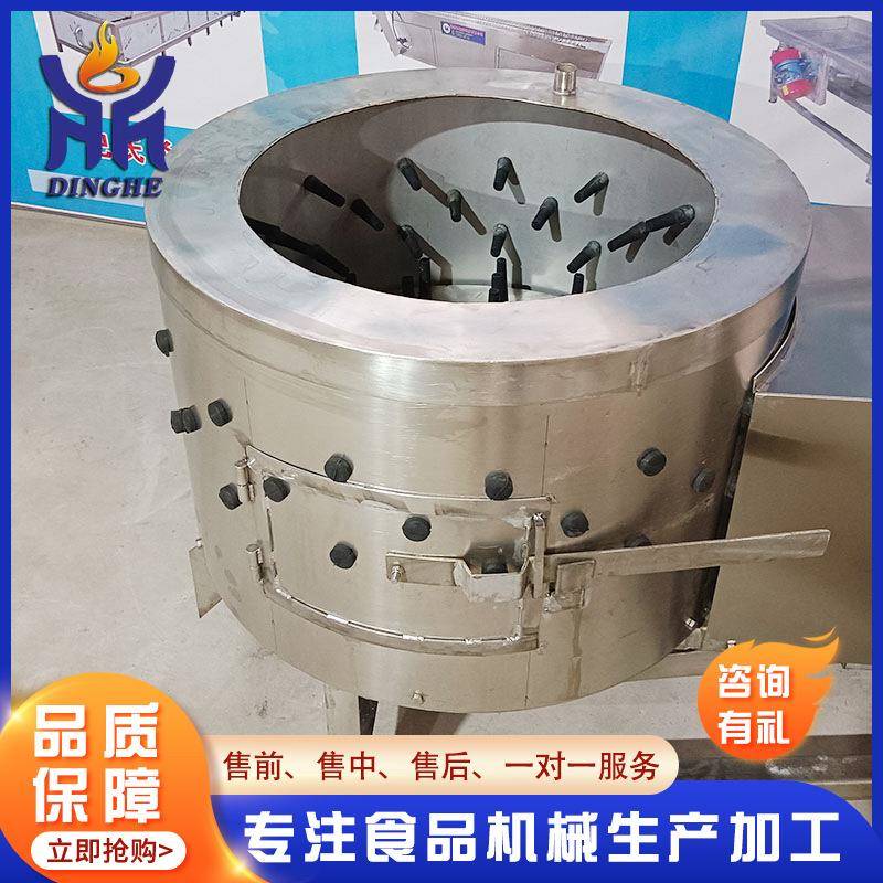 商用牛百叶去黑毛猪肚清洗机鹅胗甩油鸡爪不锈钢去皮机设备