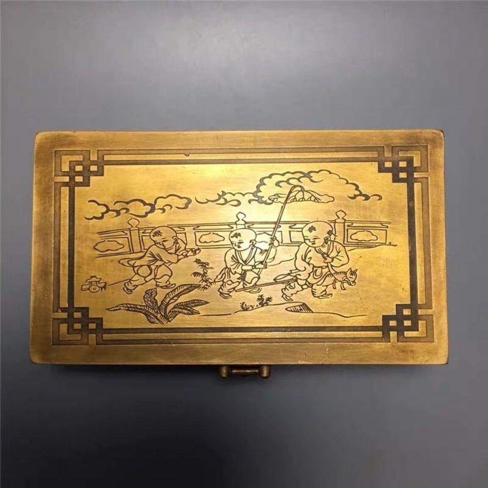 新品古玩中式百宝箱彷古青铜器收纳盒黄铜童子戏春首饰盒随机