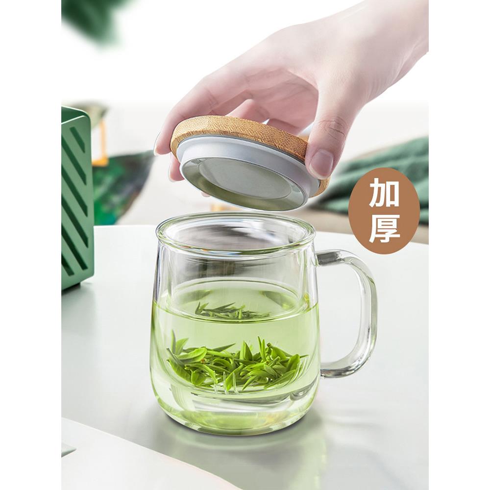 高端玻璃绿茶杯茶水分离与手柄过滤茶杯个人办公室家庭水杯图片