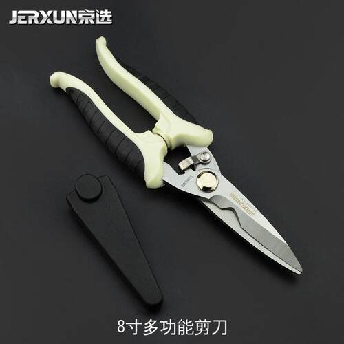 德工共创修枝剪刀果树枝剪园林绿化工具粗枝剪刀花艺修花剪刀园艺