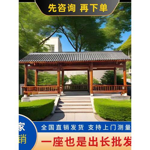 厂家直销防腐木长廊文化水榭彷古青瓦户外廊桥园林景观庭院公园
